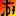 游侠游戏攻略网 | 各类游戏攻略的平台 logo
